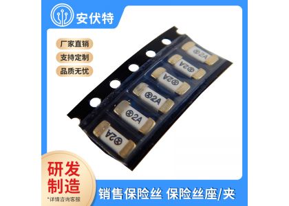 2410贴片包装数量变更-联络函 2021-11-05