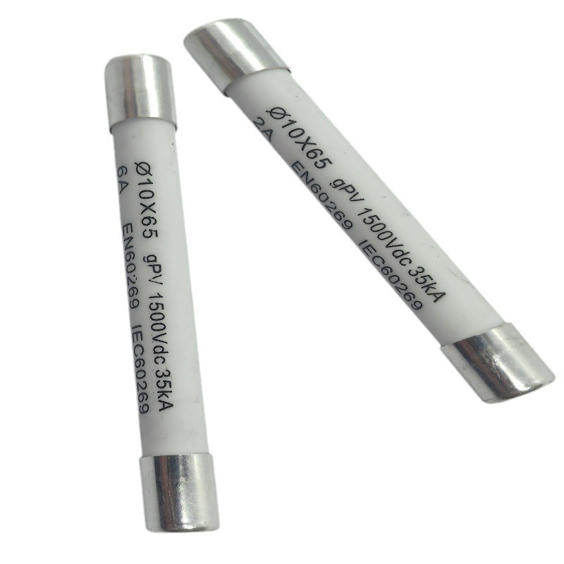 太阳能圆管光伏熔断器 光伏汇流箱 DC1500V 10x65 分断能力35KA